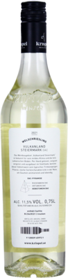Weingut Krispel Welschriesling VStmk. DAC 2021 - 0,75 l