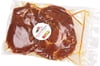 Fleischerei Höfler Karreescheiben gewürzt - 550 g